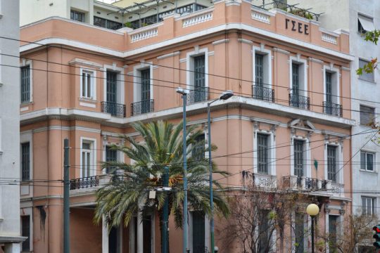Συγκυβέρνηση Παναγόπουλου - Καρρά στη ΓΣΕΕ
